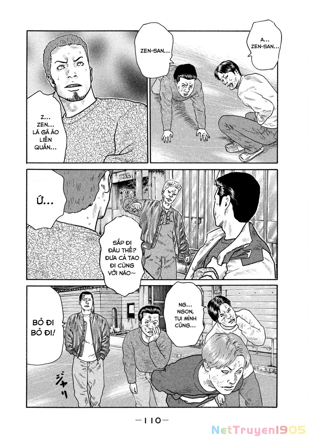 Dù Thế Nào Đi Nữa / Đó Là Tình Bạn Naniwa: Chapter 155