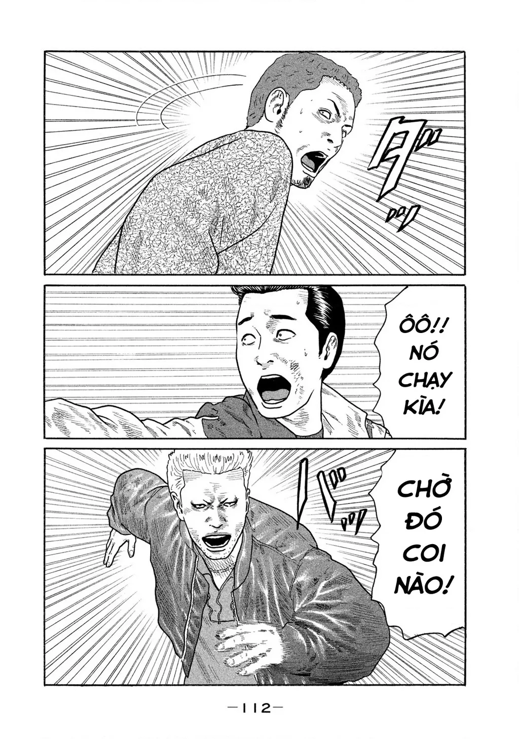 Dù Thế Nào Đi Nữa / Đó Là Tình Bạn Naniwa: Chapter 155