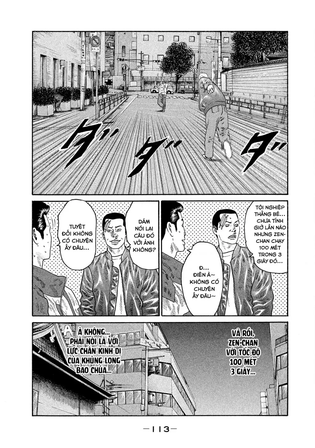 Dù Thế Nào Đi Nữa / Đó Là Tình Bạn Naniwa: Chapter 155