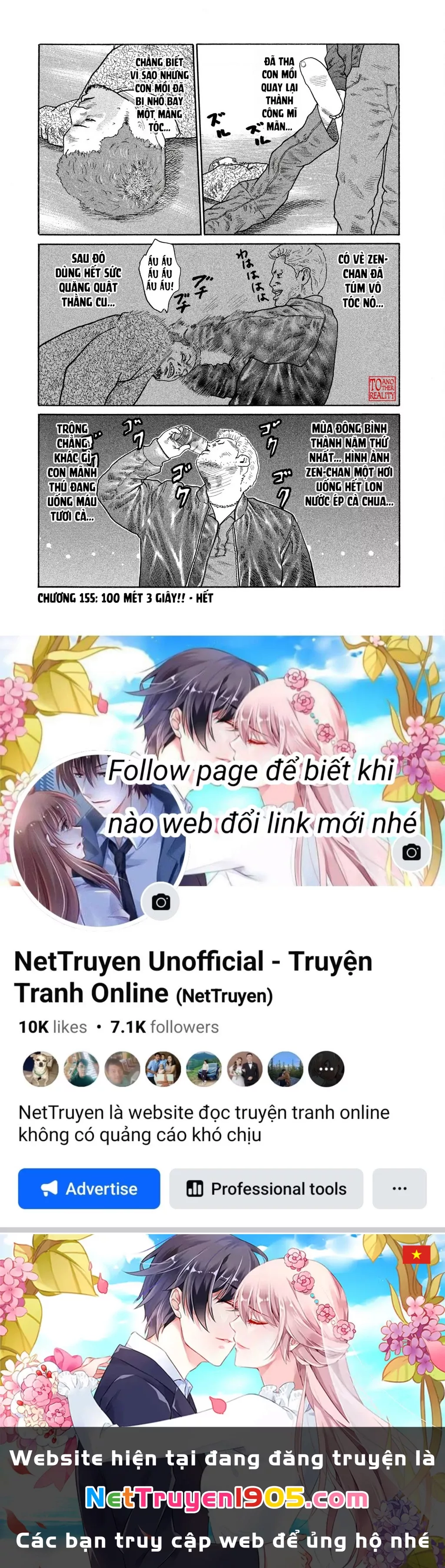 Dù Thế Nào Đi Nữa / Đó Là Tình Bạn Naniwa: Chapter 155