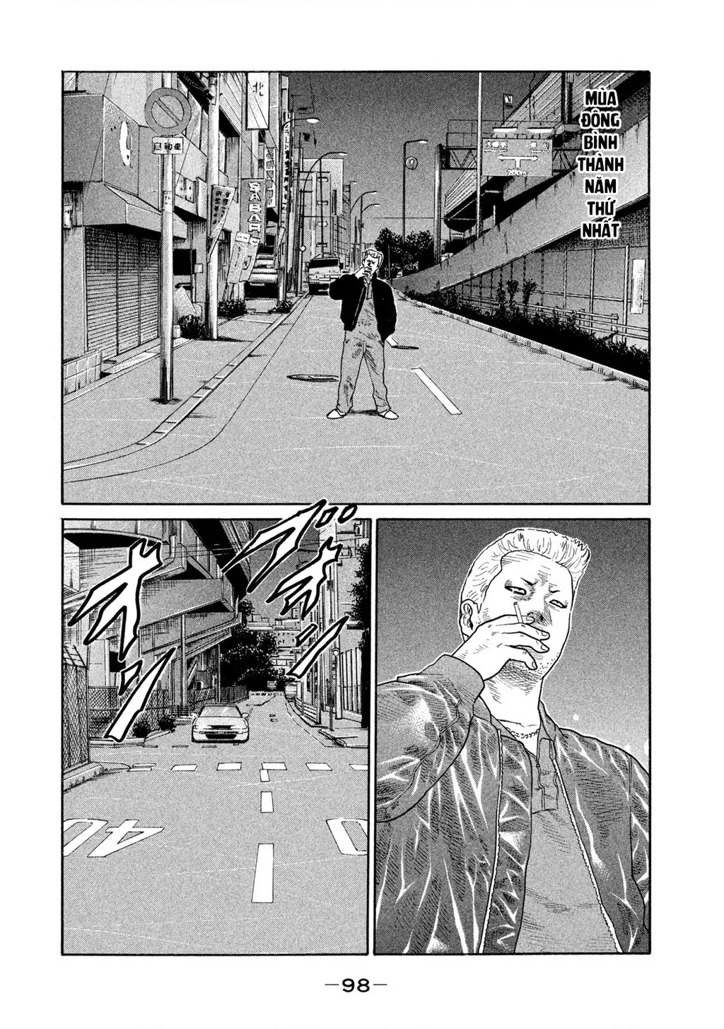 Dù Thế Nào Đi Nữa / Đó Là Tình Bạn Naniwa: Chapter 155