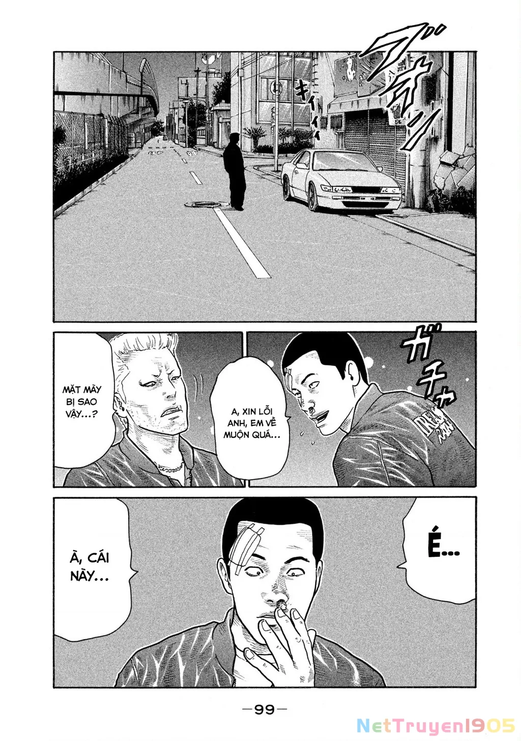 Dù Thế Nào Đi Nữa / Đó Là Tình Bạn Naniwa: Chapter 155