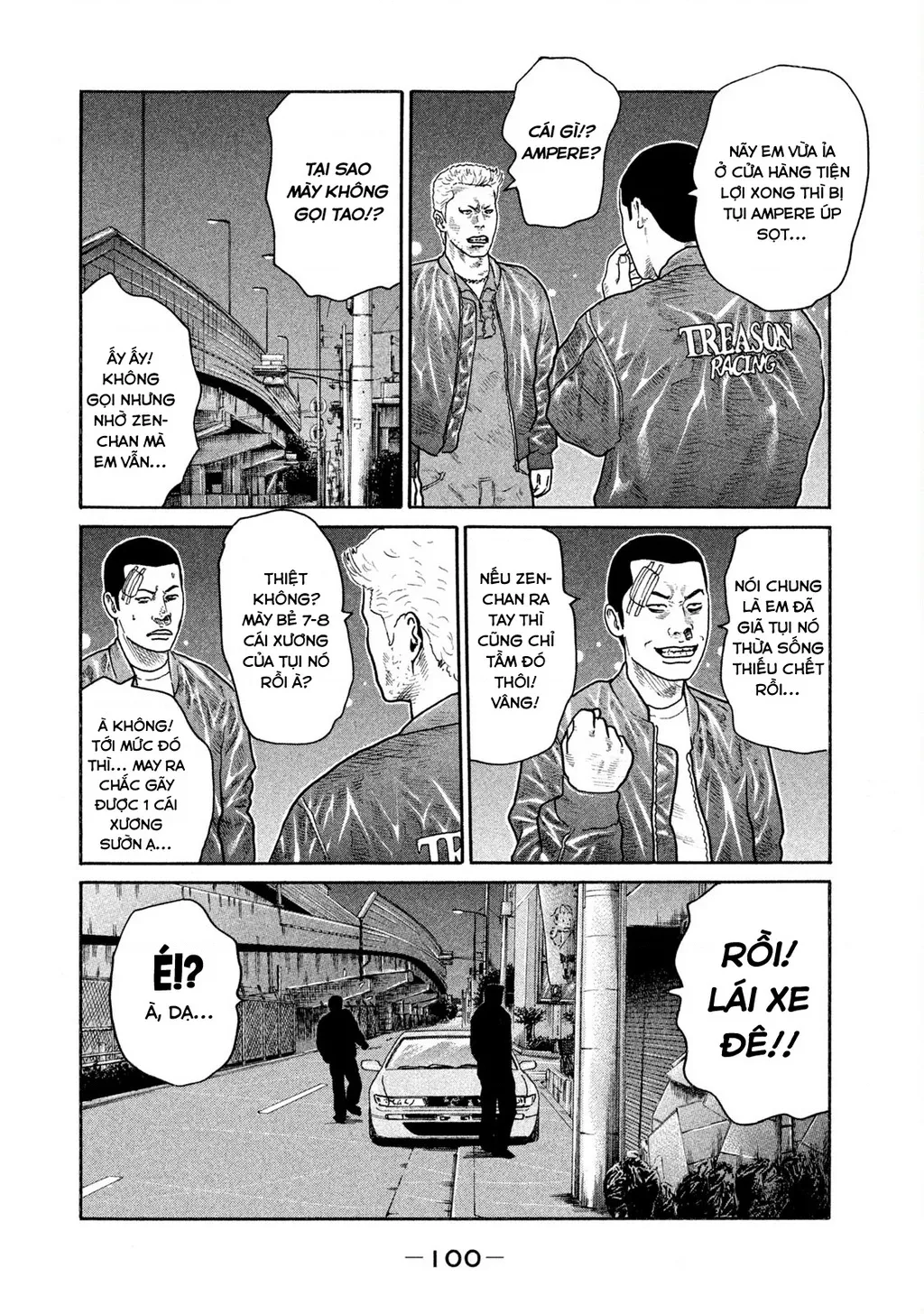 Dù Thế Nào Đi Nữa / Đó Là Tình Bạn Naniwa: Chapter 155