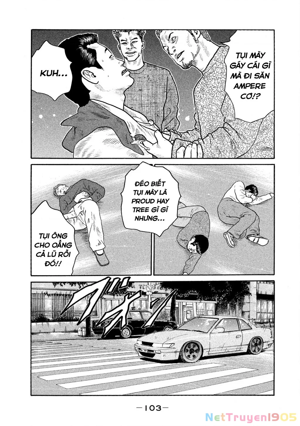 Dù Thế Nào Đi Nữa / Đó Là Tình Bạn Naniwa: Chapter 155