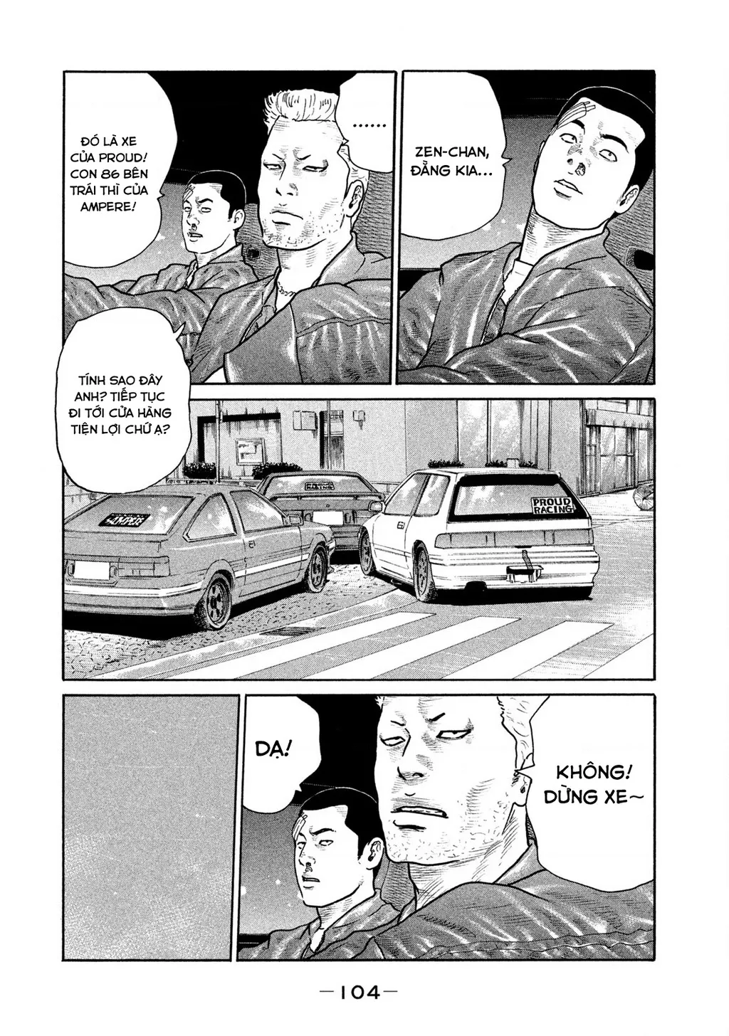 Dù Thế Nào Đi Nữa / Đó Là Tình Bạn Naniwa: Chapter 155