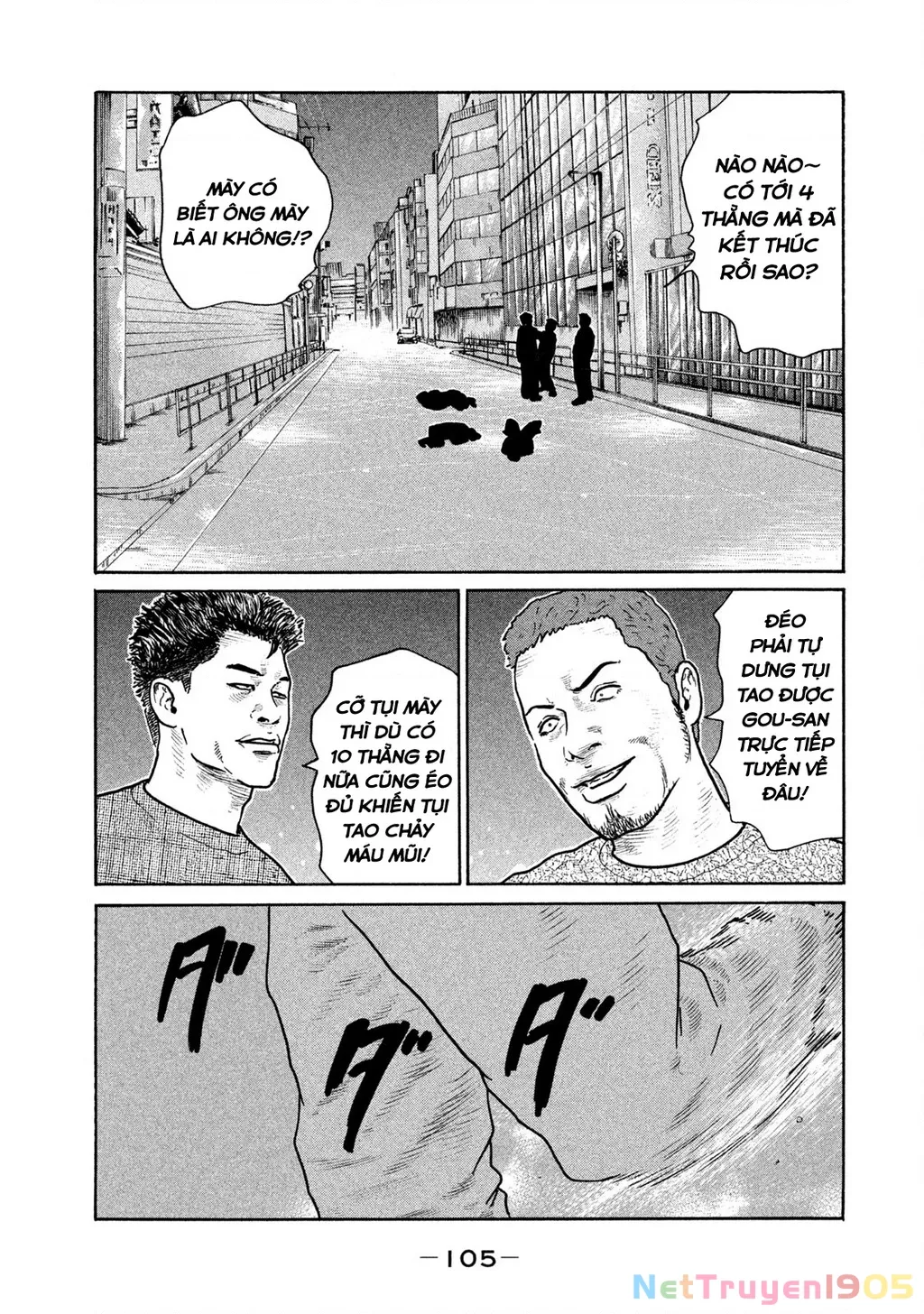 Dù Thế Nào Đi Nữa / Đó Là Tình Bạn Naniwa: Chapter 155