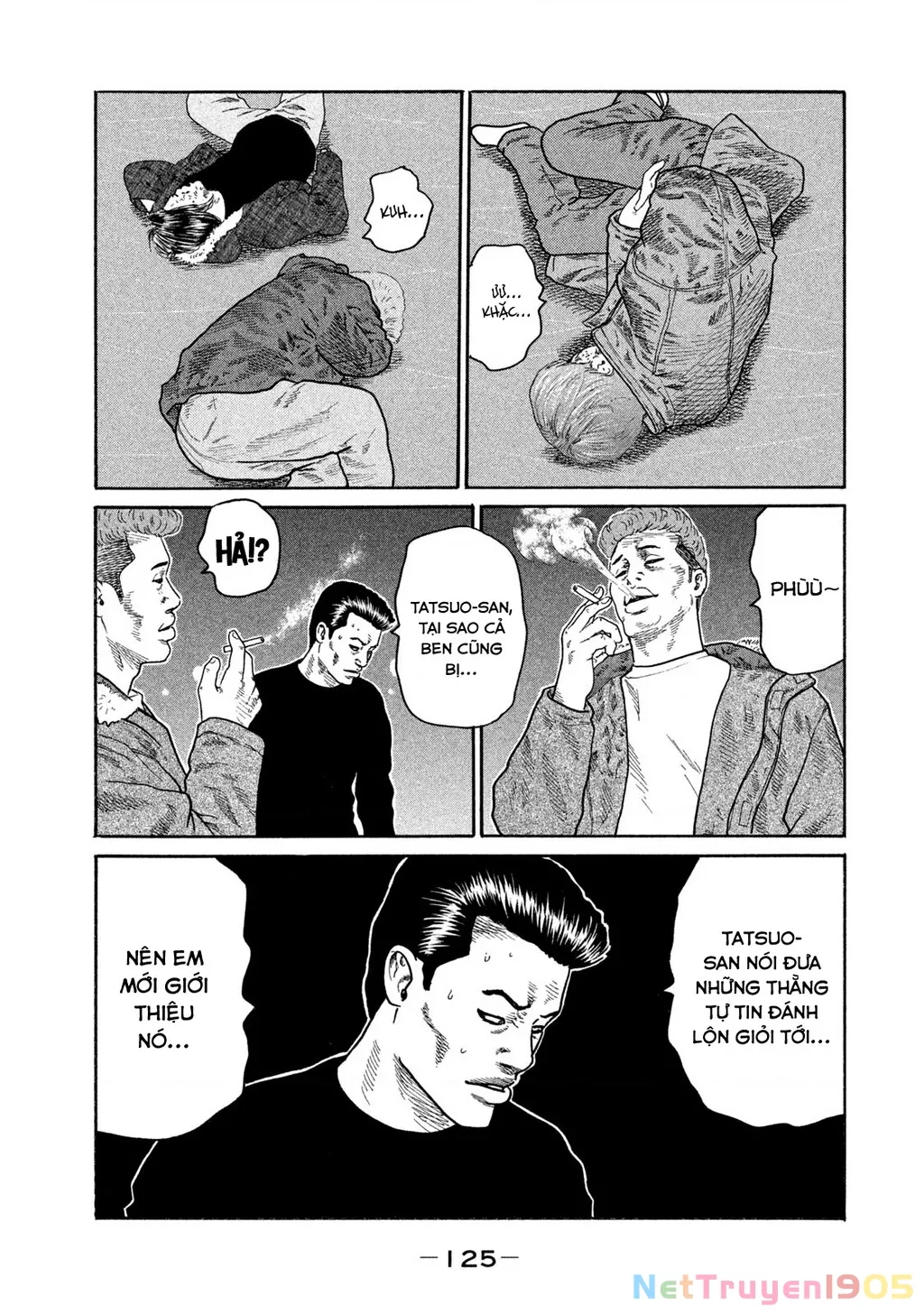 Dù Thế Nào Đi Nữa / Đó Là Tình Bạn Naniwa: Chapter 156