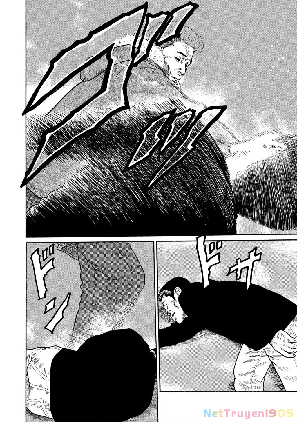 Dù Thế Nào Đi Nữa / Đó Là Tình Bạn Naniwa: Chapter 156