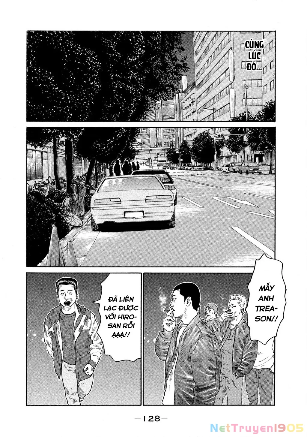 Dù Thế Nào Đi Nữa / Đó Là Tình Bạn Naniwa: Chapter 156