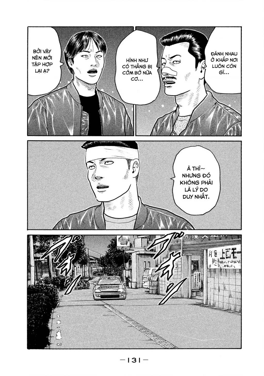Dù Thế Nào Đi Nữa / Đó Là Tình Bạn Naniwa: Chapter 156