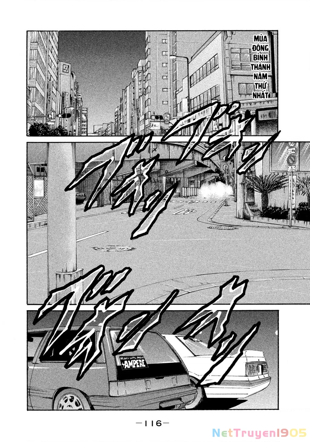 Dù Thế Nào Đi Nữa / Đó Là Tình Bạn Naniwa: Chapter 156