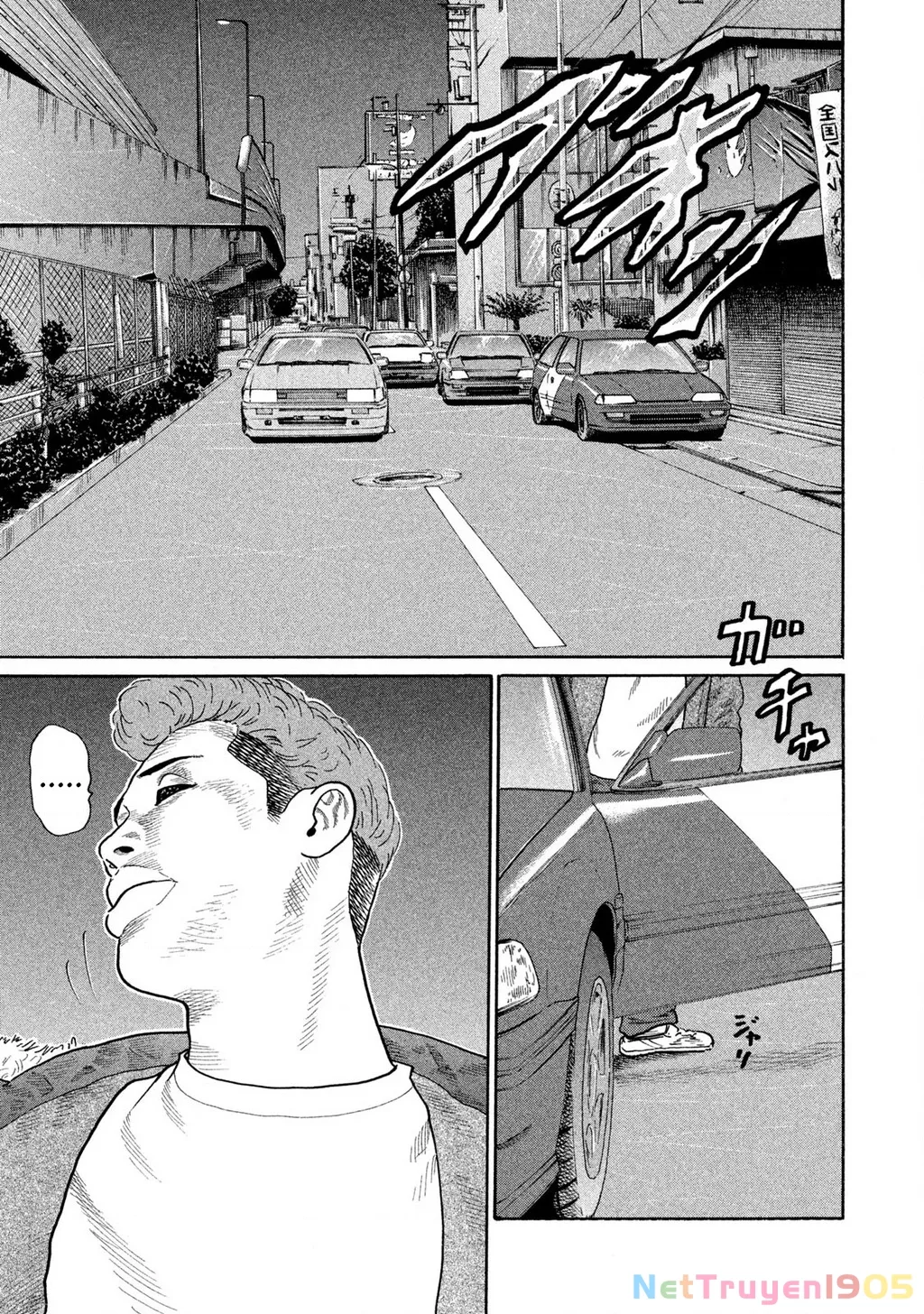 Dù Thế Nào Đi Nữa / Đó Là Tình Bạn Naniwa: Chapter 156