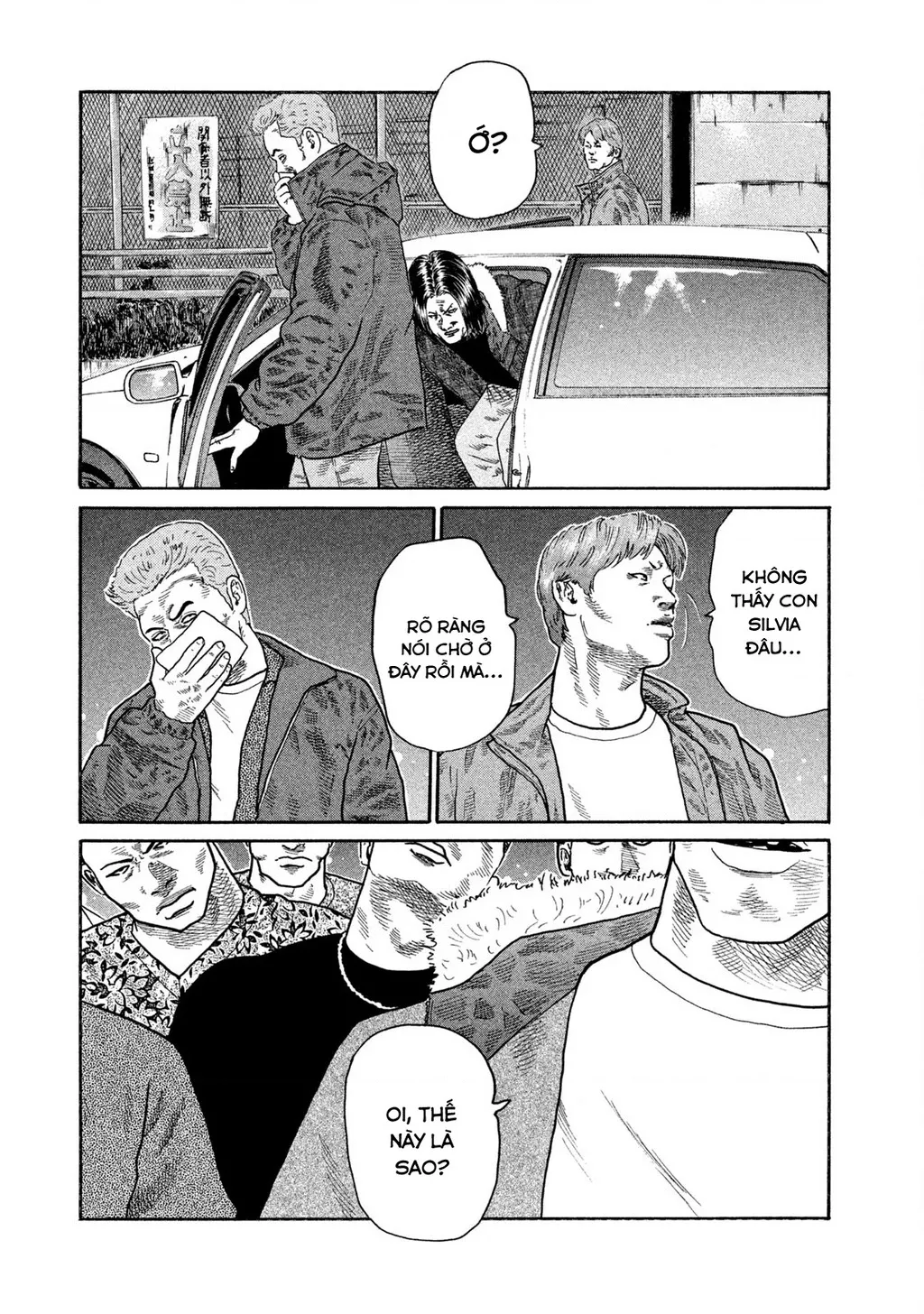 Dù Thế Nào Đi Nữa / Đó Là Tình Bạn Naniwa: Chapter 156
