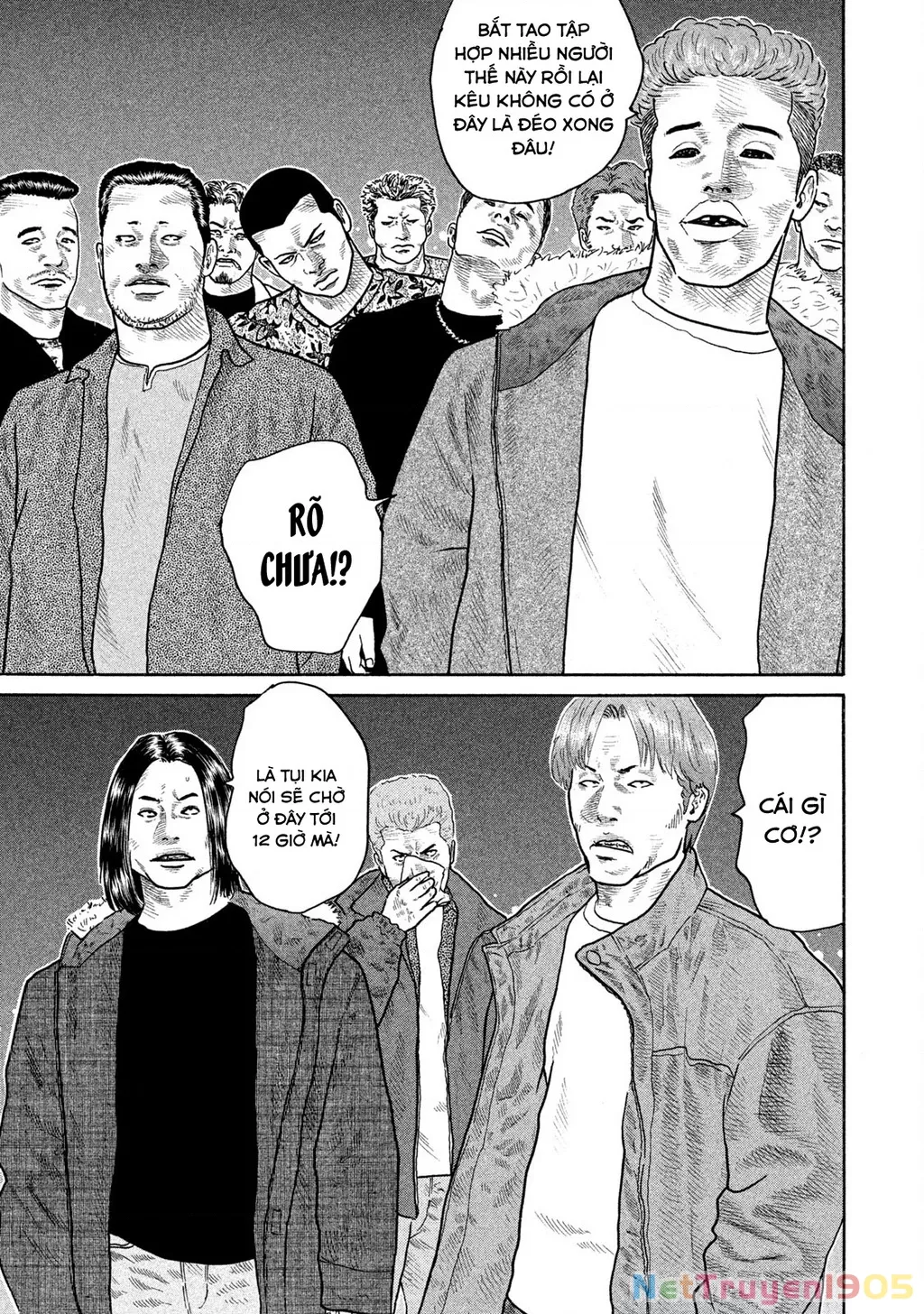 Dù Thế Nào Đi Nữa / Đó Là Tình Bạn Naniwa: Chapter 156