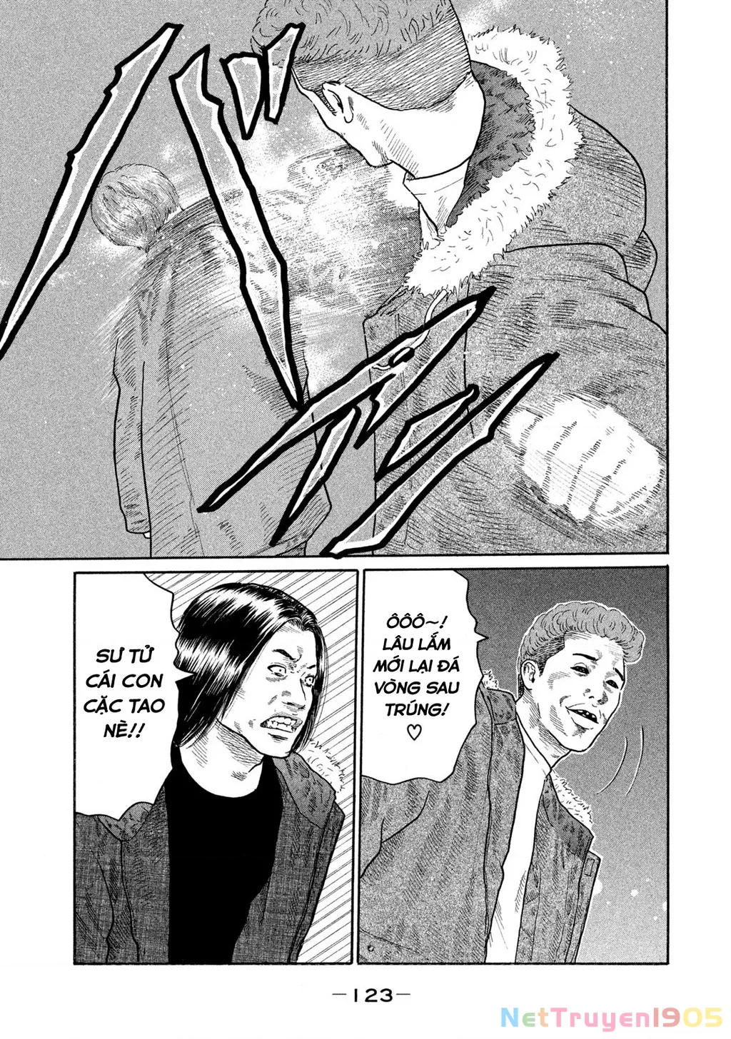 Dù Thế Nào Đi Nữa / Đó Là Tình Bạn Naniwa: Chapter 156