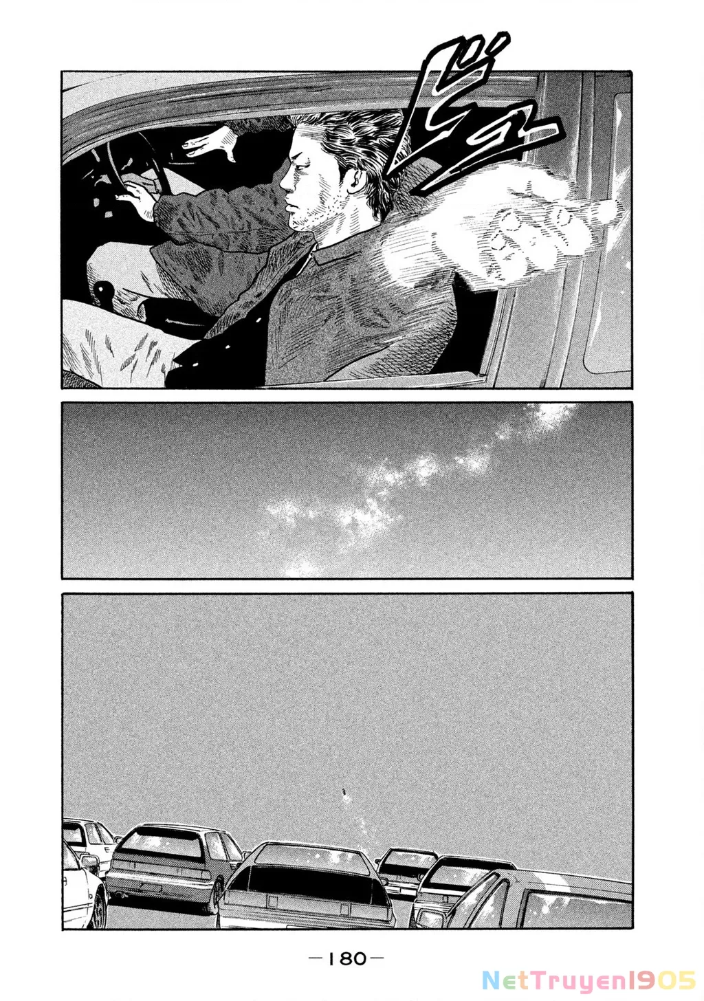 Dù Thế Nào Đi Nữa / Đó Là Tình Bạn Naniwa: Chapter 159