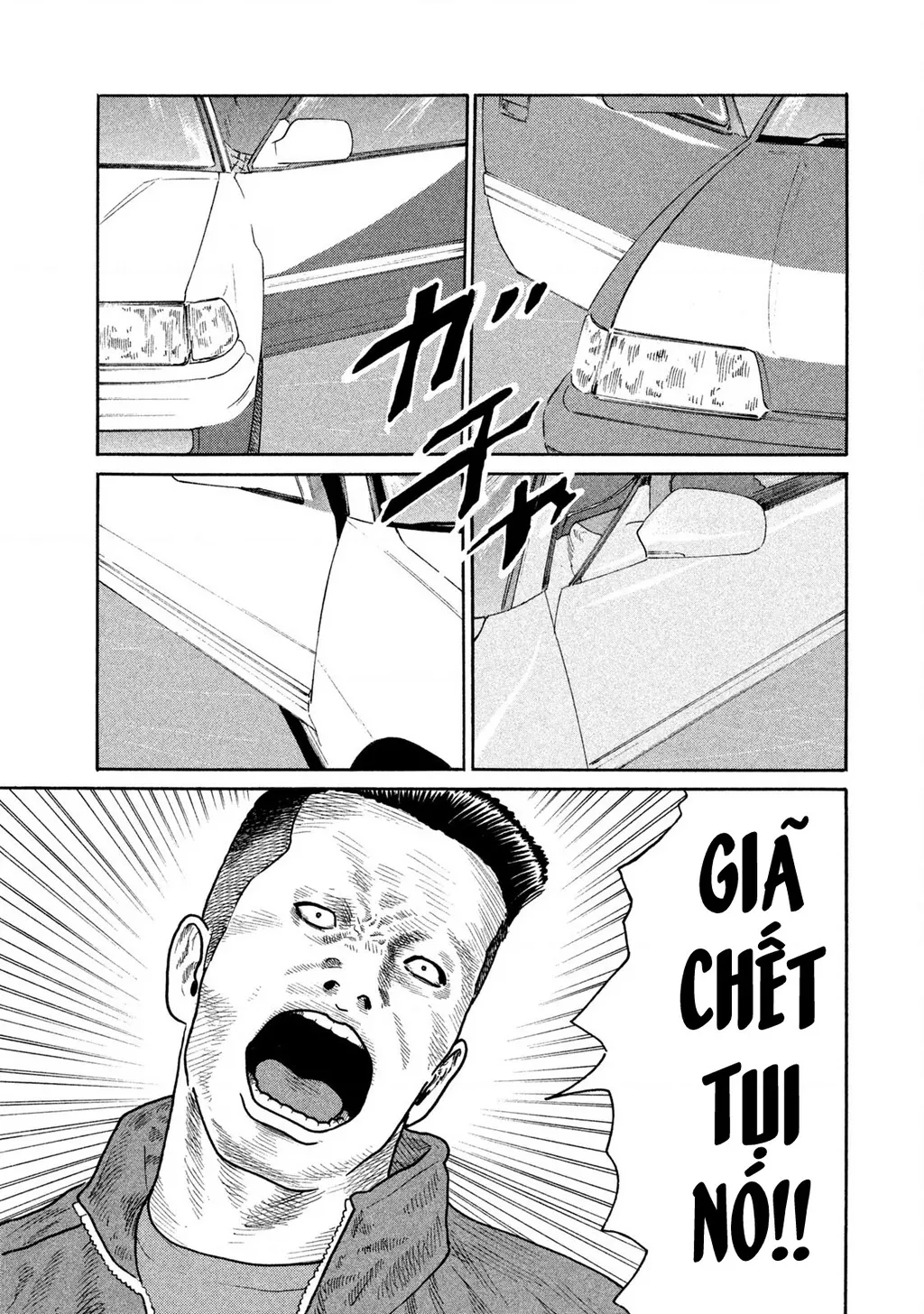 Dù Thế Nào Đi Nữa / Đó Là Tình Bạn Naniwa: Chapter 159