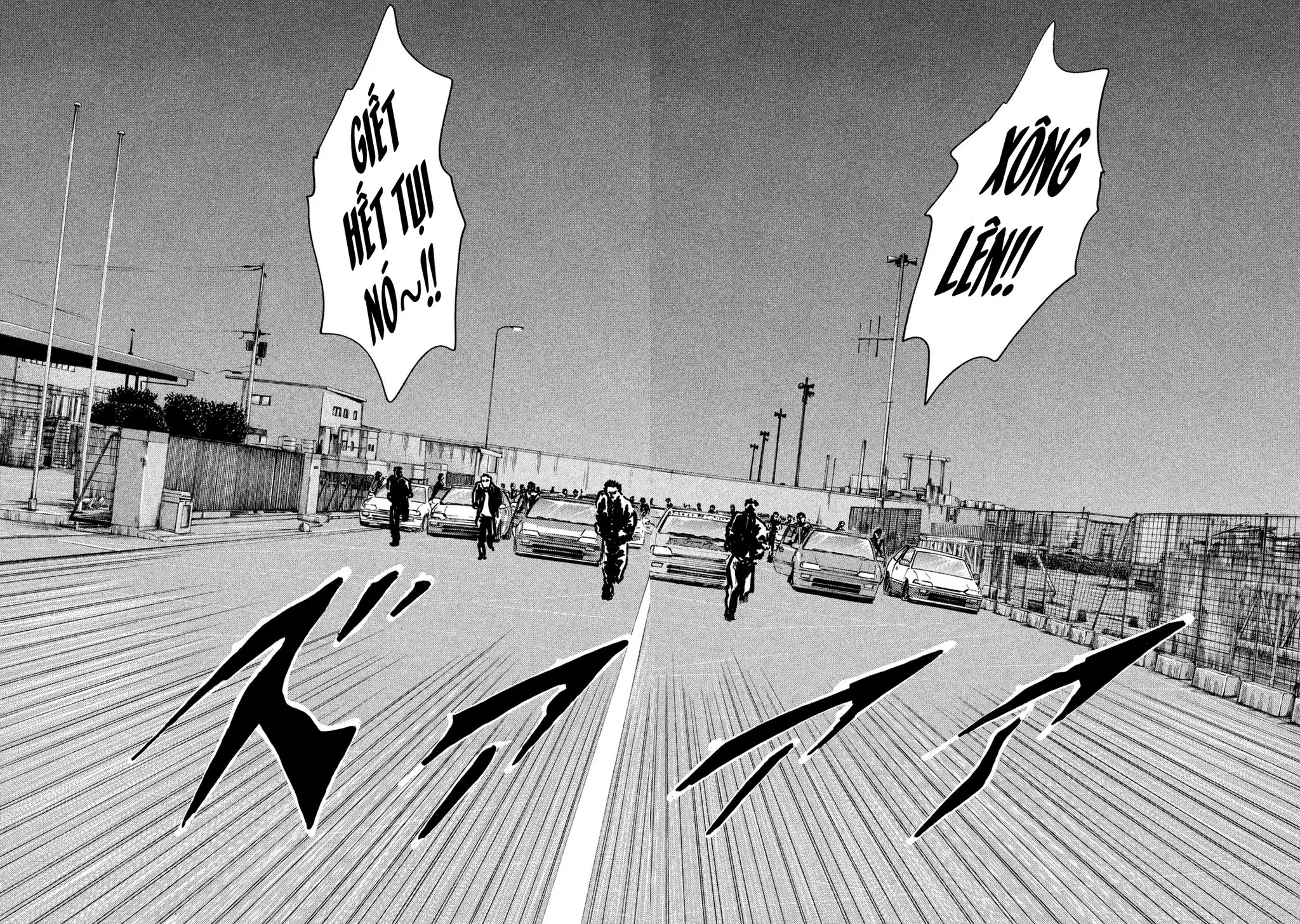Dù Thế Nào Đi Nữa / Đó Là Tình Bạn Naniwa: Chapter 159