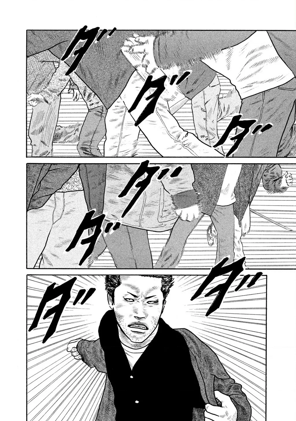 Dù Thế Nào Đi Nữa / Đó Là Tình Bạn Naniwa: Chapter 159