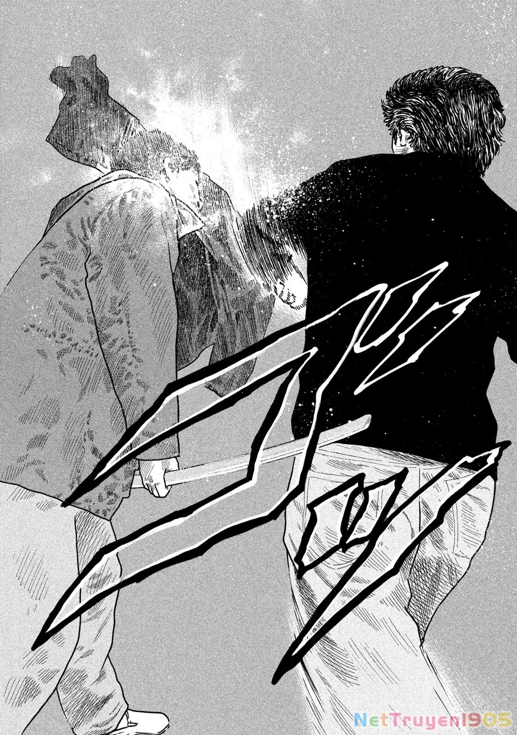 Dù Thế Nào Đi Nữa / Đó Là Tình Bạn Naniwa: Chapter 159