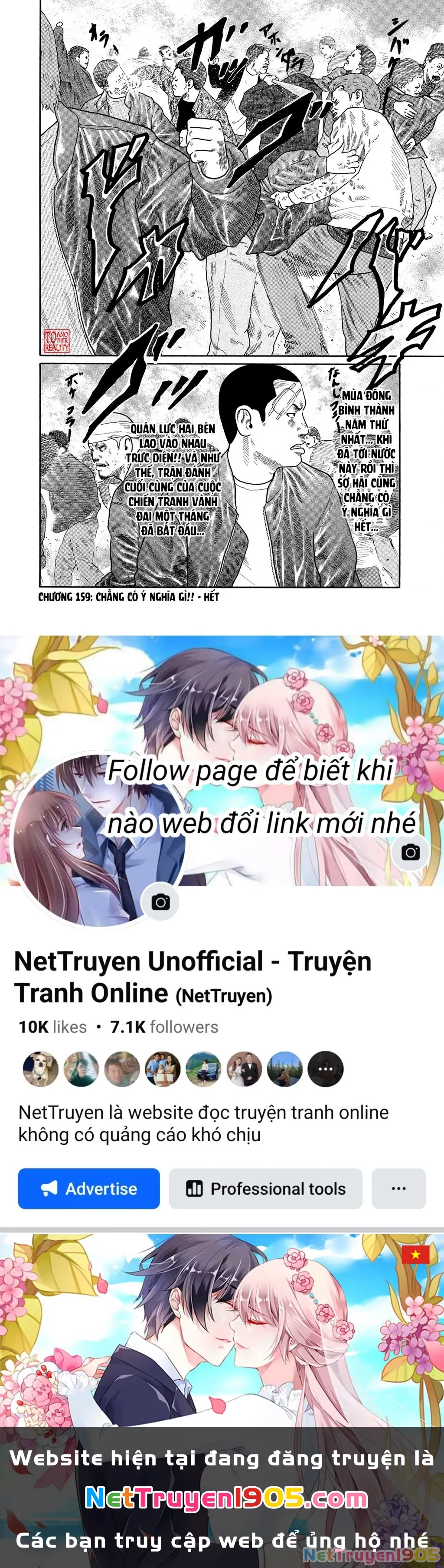 Dù Thế Nào Đi Nữa / Đó Là Tình Bạn Naniwa: Chapter 159