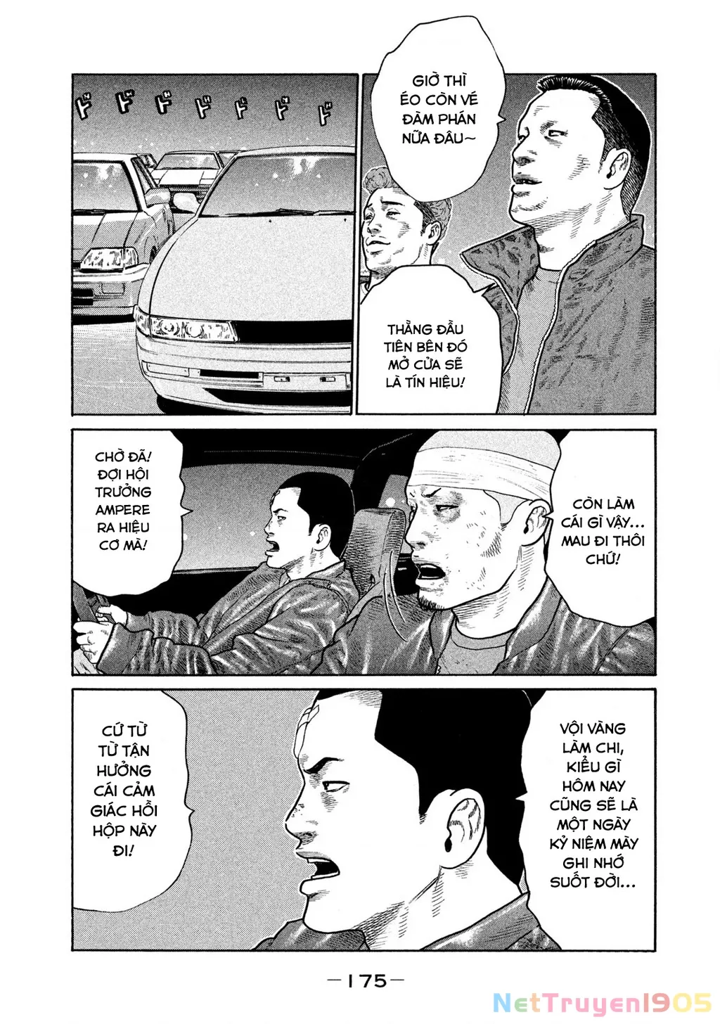 Dù Thế Nào Đi Nữa / Đó Là Tình Bạn Naniwa: Chapter 159