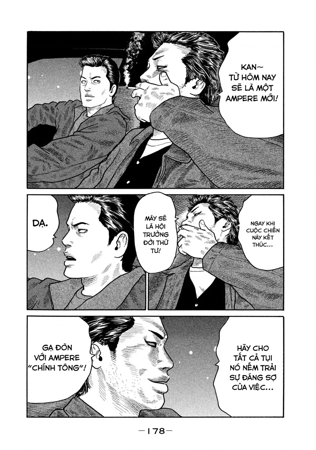 Dù Thế Nào Đi Nữa / Đó Là Tình Bạn Naniwa: Chapter 159