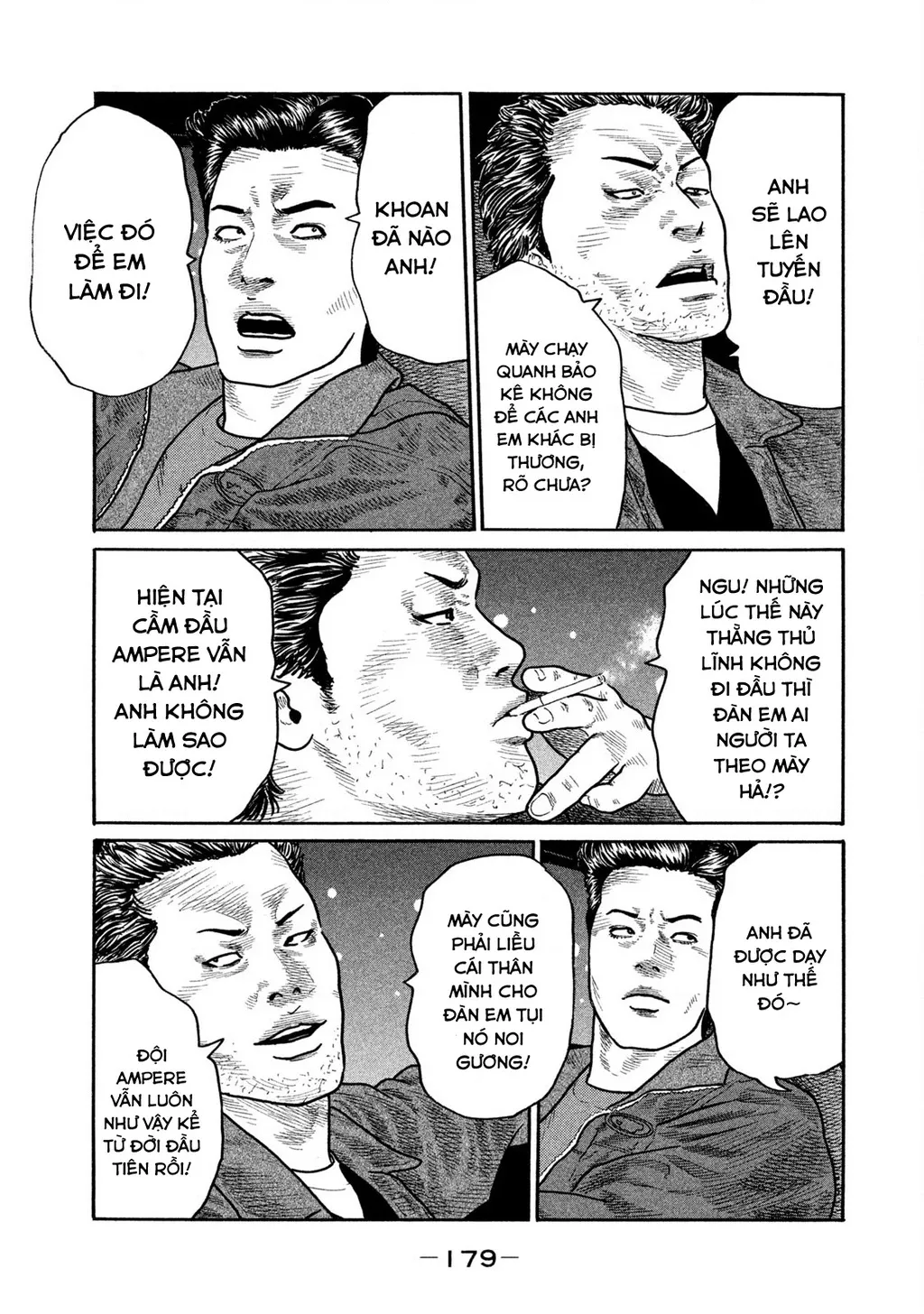 Dù Thế Nào Đi Nữa / Đó Là Tình Bạn Naniwa: Chapter 159