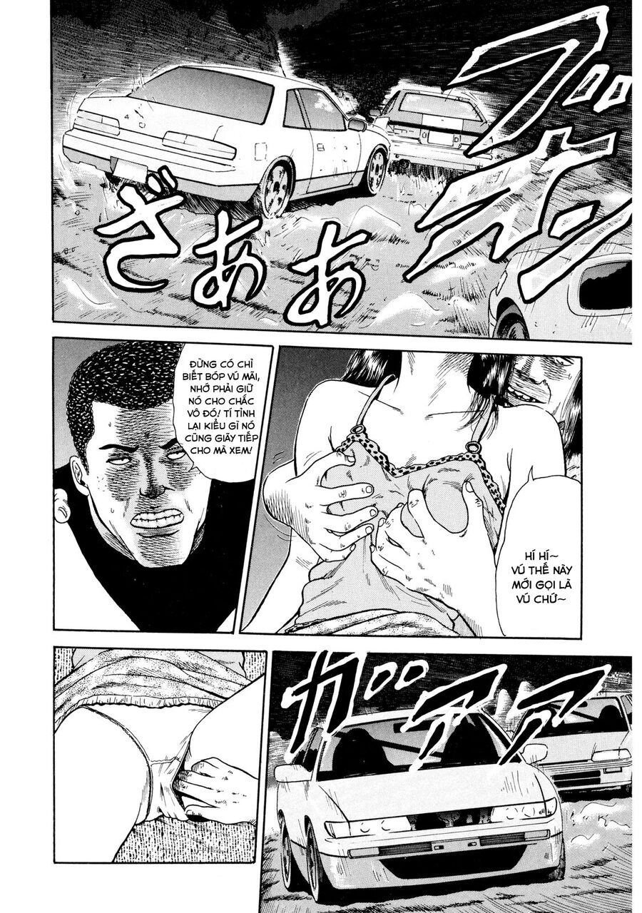 Dù Thế Nào Đi Nữa / Đó Là Tình Bạn Naniwa: Chapter 16