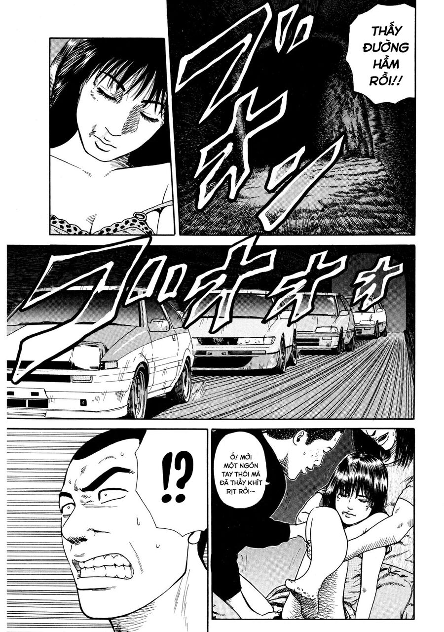 Dù Thế Nào Đi Nữa / Đó Là Tình Bạn Naniwa: Chapter 16