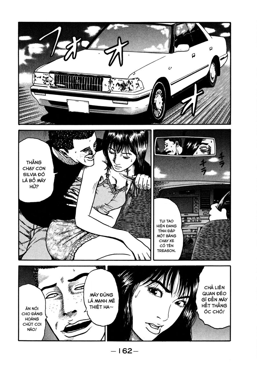 Dù Thế Nào Đi Nữa / Đó Là Tình Bạn Naniwa: Chapter 16