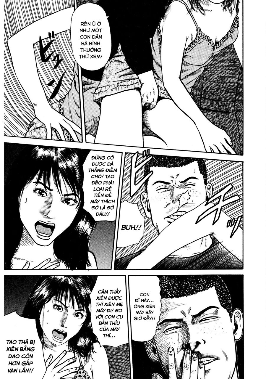 Dù Thế Nào Đi Nữa / Đó Là Tình Bạn Naniwa: Chapter 16
