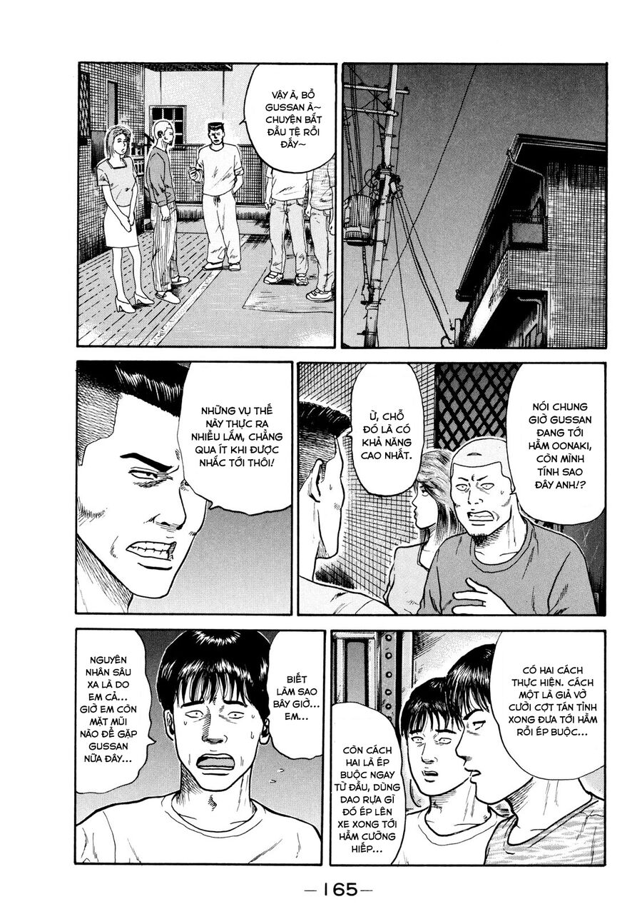 Dù Thế Nào Đi Nữa / Đó Là Tình Bạn Naniwa: Chapter 16