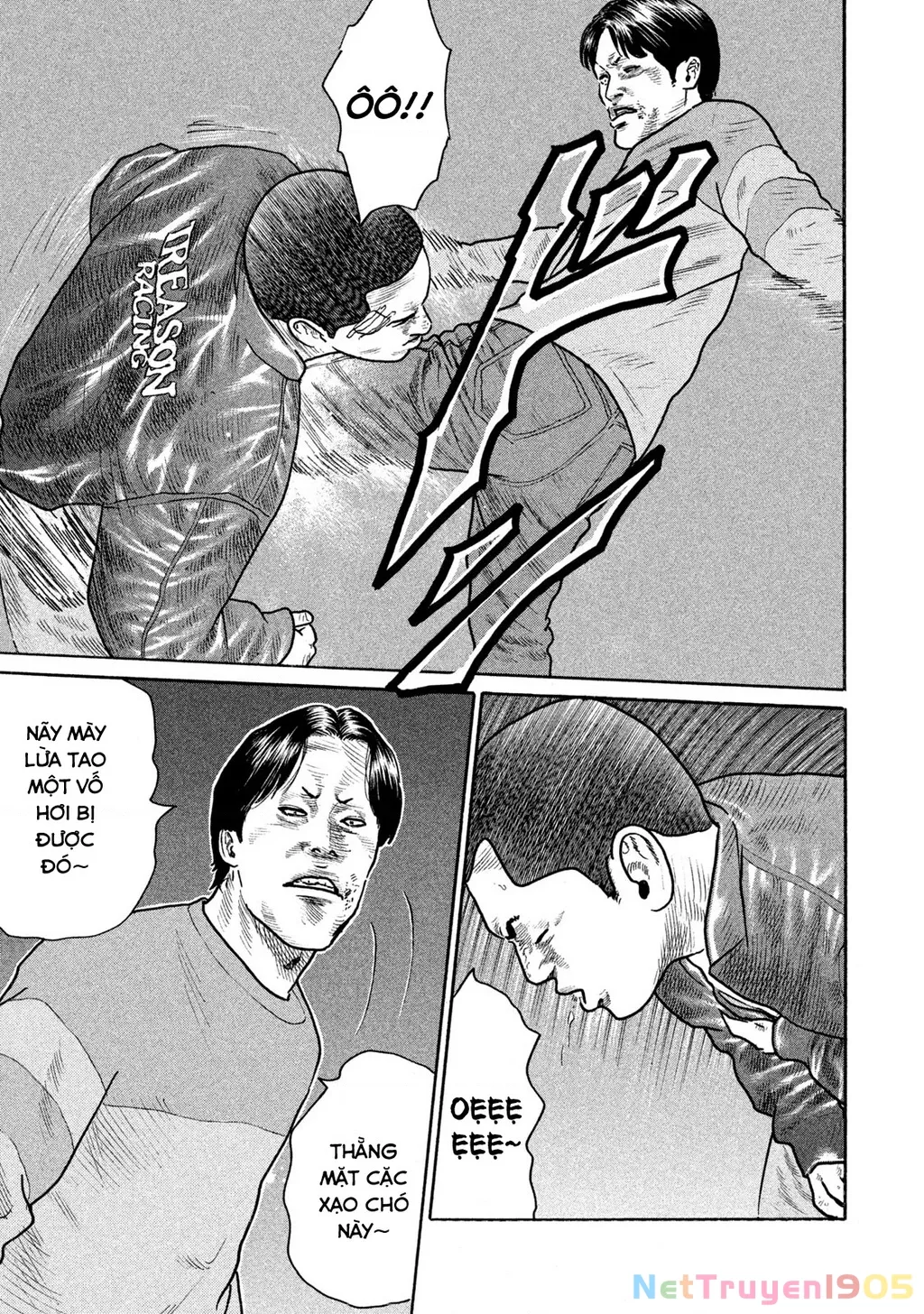Dù Thế Nào Đi Nữa / Đó Là Tình Bạn Naniwa: Chapter 160