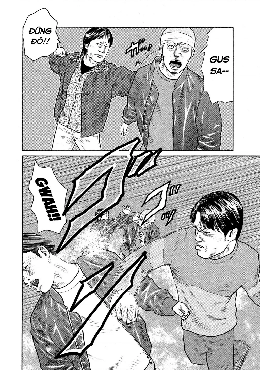 Dù Thế Nào Đi Nữa / Đó Là Tình Bạn Naniwa: Chapter 160