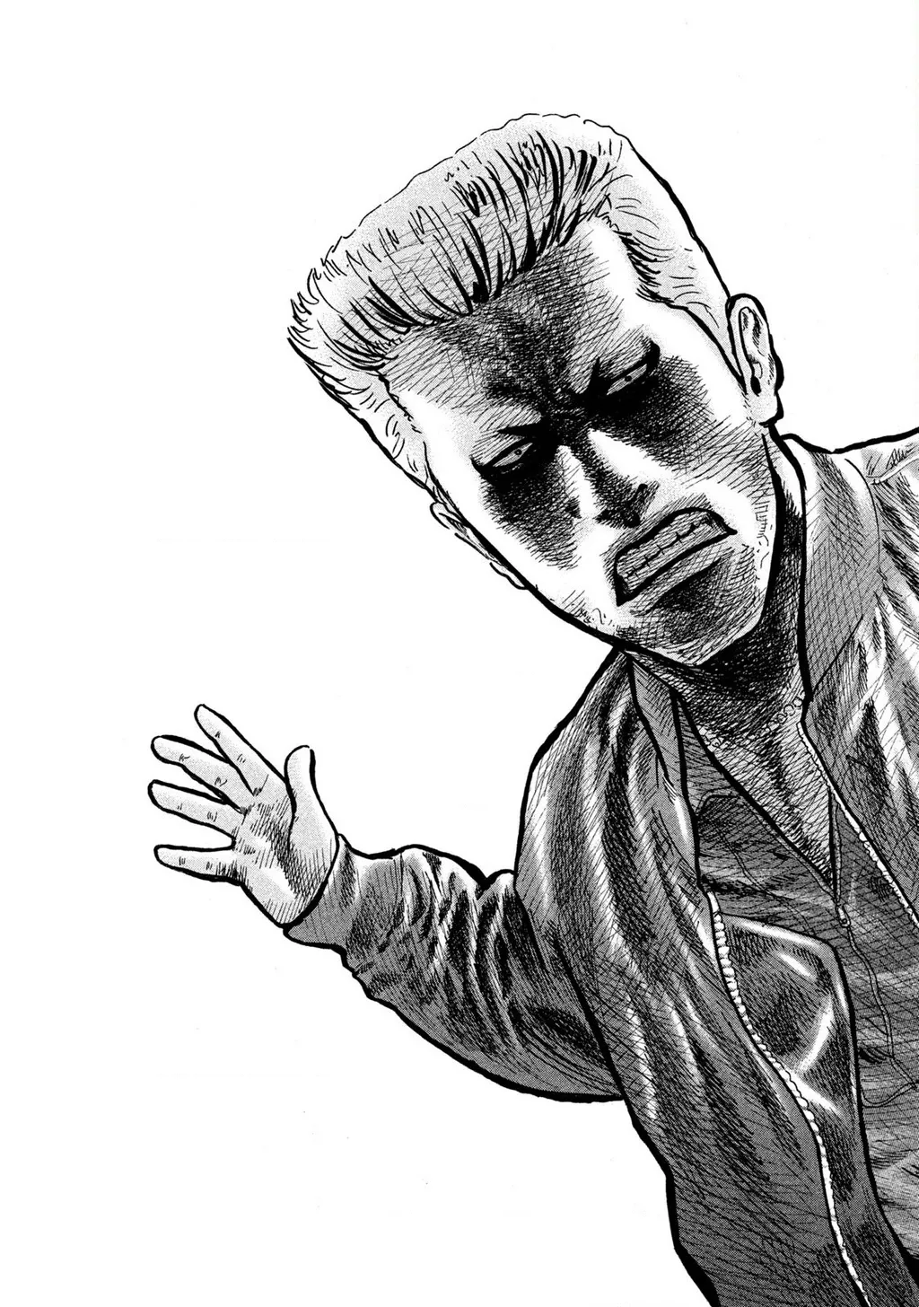 Dù Thế Nào Đi Nữa / Đó Là Tình Bạn Naniwa: Chapter 160