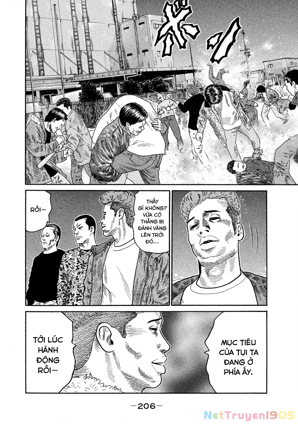 Dù Thế Nào Đi Nữa / Đó Là Tình Bạn Naniwa: Chapter 160