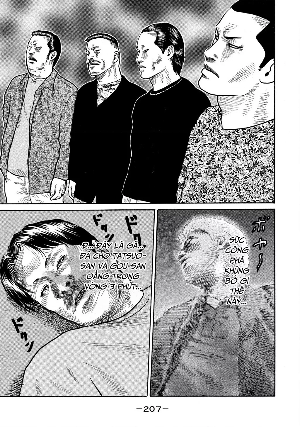 Dù Thế Nào Đi Nữa / Đó Là Tình Bạn Naniwa: Chapter 160