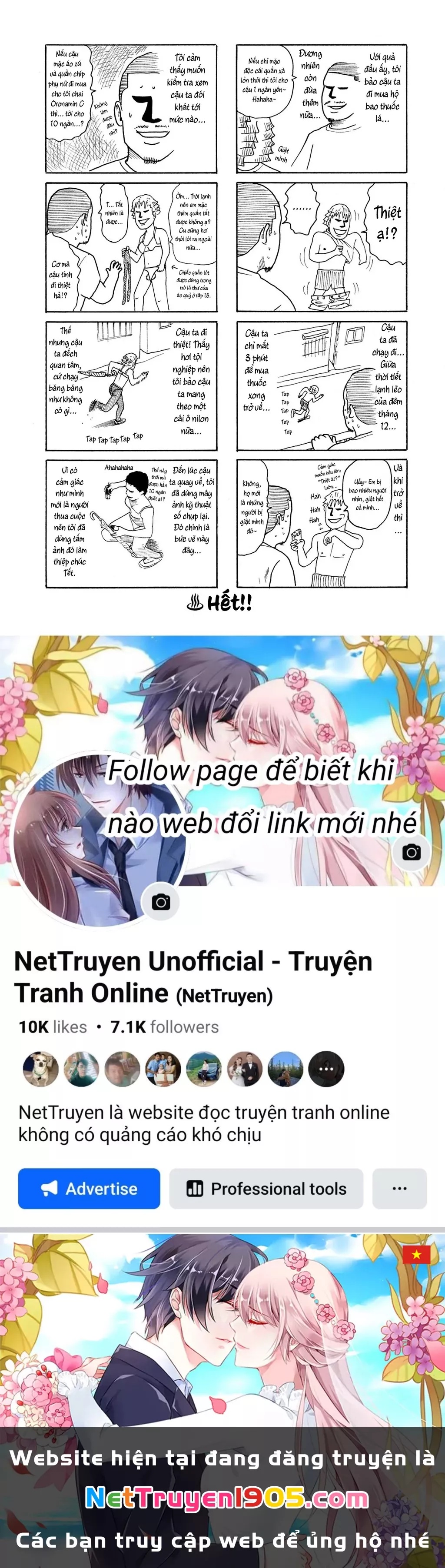 Dù Thế Nào Đi Nữa / Đó Là Tình Bạn Naniwa: Chapter 160