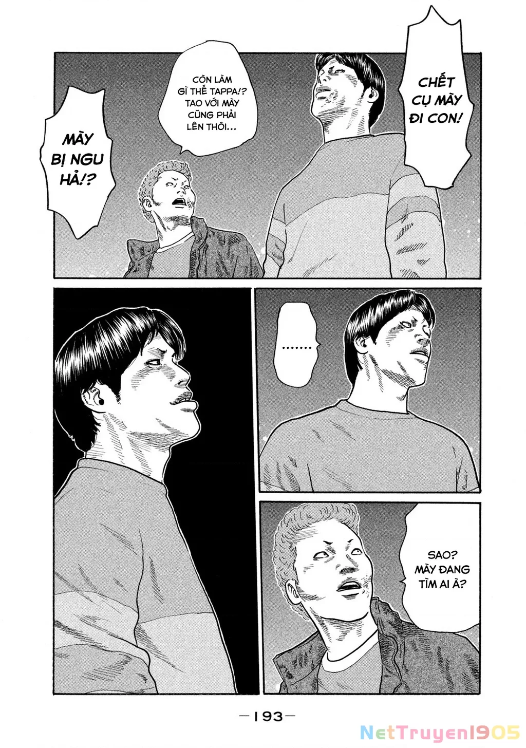 Dù Thế Nào Đi Nữa / Đó Là Tình Bạn Naniwa: Chapter 160