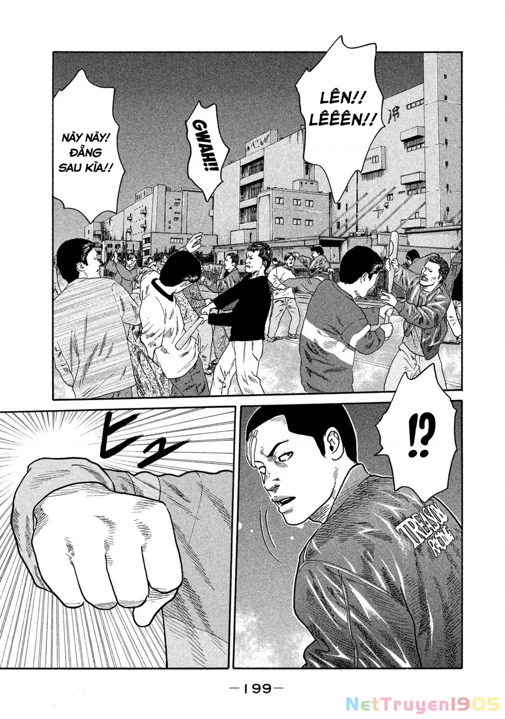 Dù Thế Nào Đi Nữa / Đó Là Tình Bạn Naniwa: Chapter 160