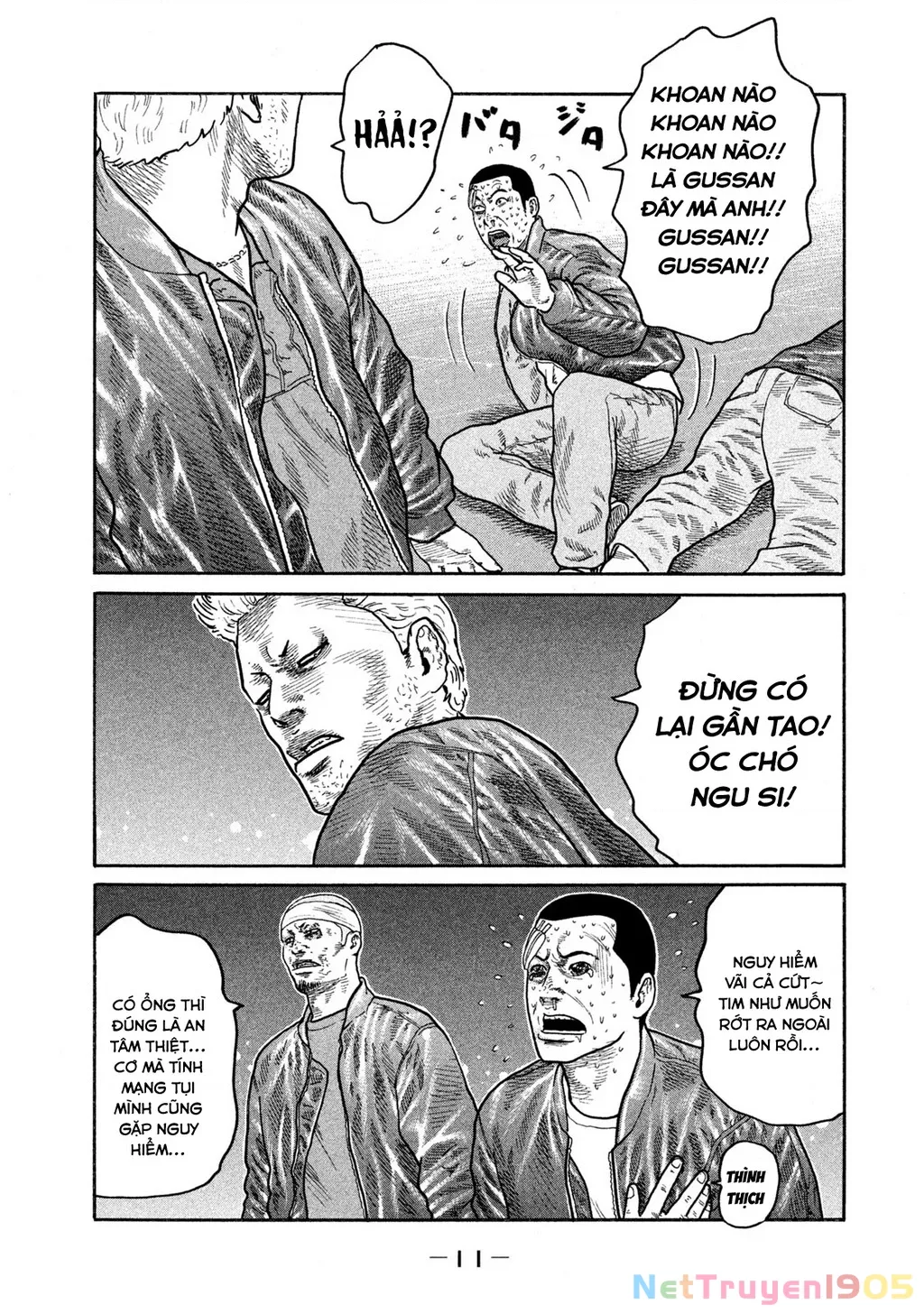 Dù Thế Nào Đi Nữa / Đó Là Tình Bạn Naniwa: Chapter 161
