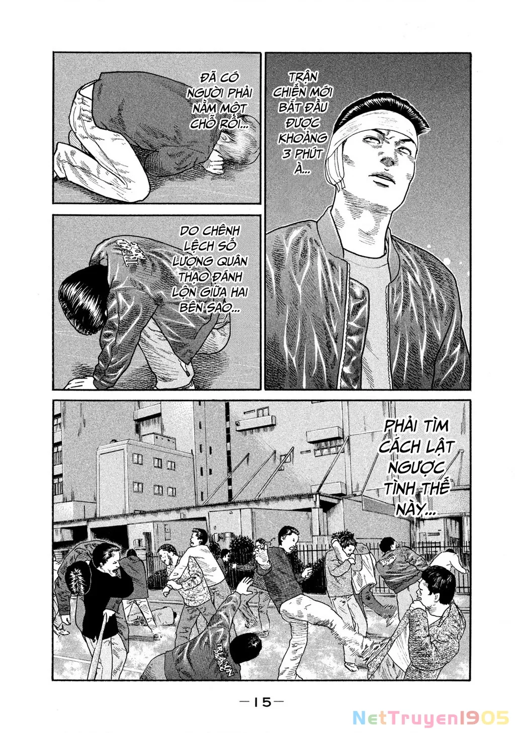 Dù Thế Nào Đi Nữa / Đó Là Tình Bạn Naniwa: Chapter 161