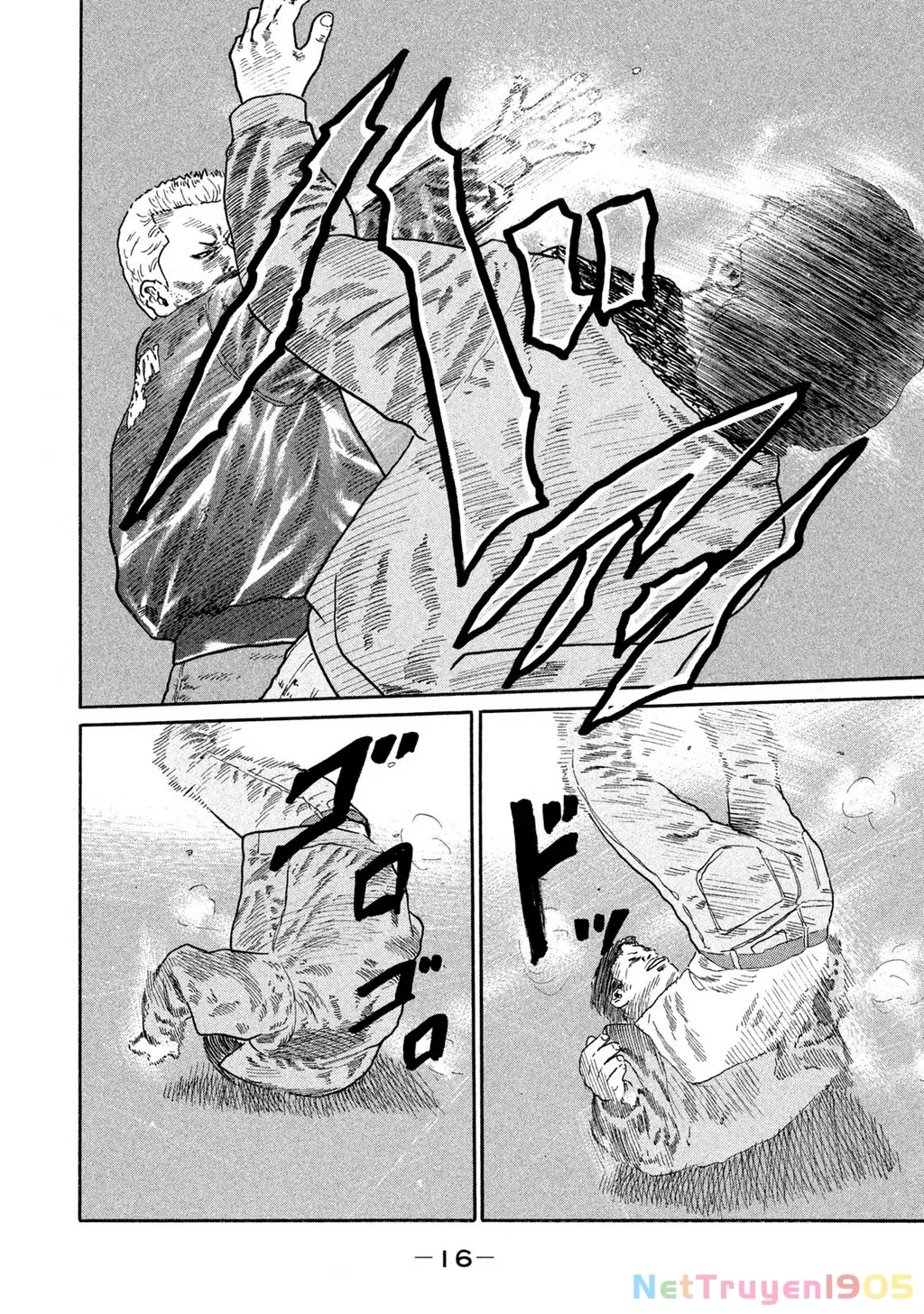 Dù Thế Nào Đi Nữa / Đó Là Tình Bạn Naniwa: Chapter 161