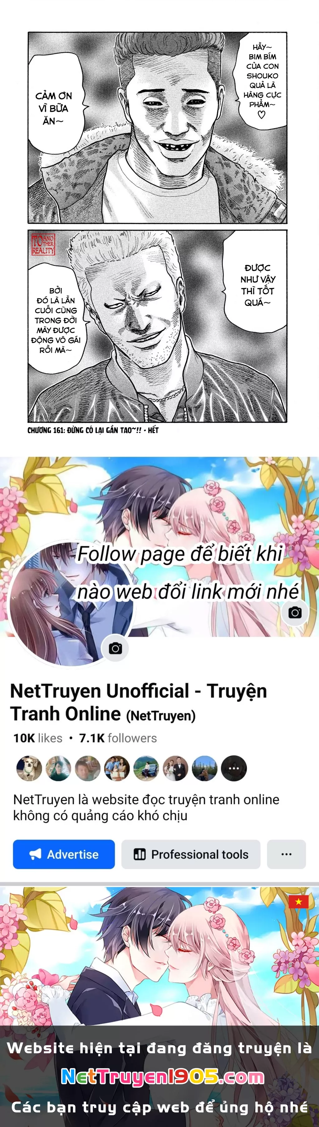 Dù Thế Nào Đi Nữa / Đó Là Tình Bạn Naniwa: Chapter 161