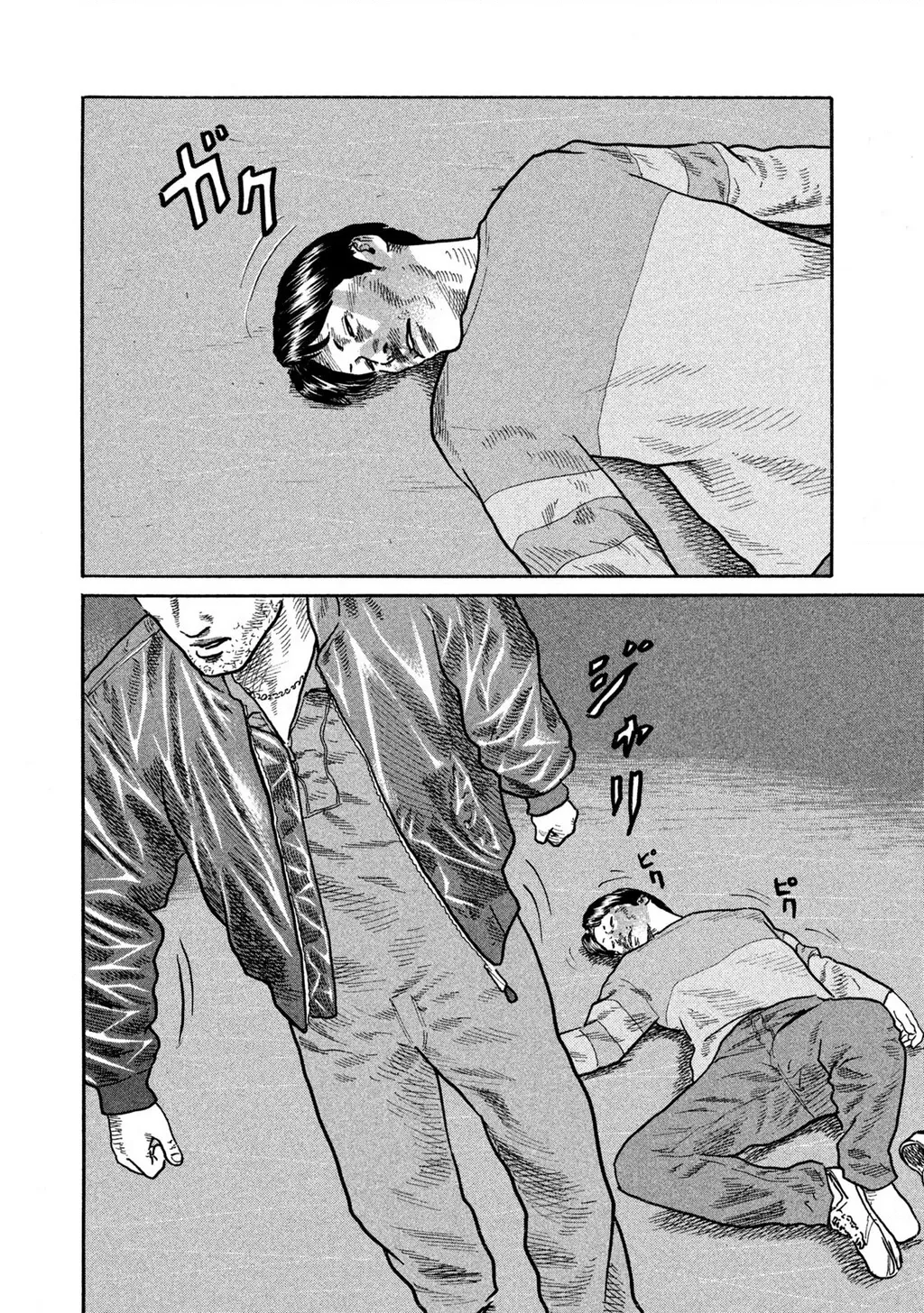 Dù Thế Nào Đi Nữa / Đó Là Tình Bạn Naniwa: Chapter 161