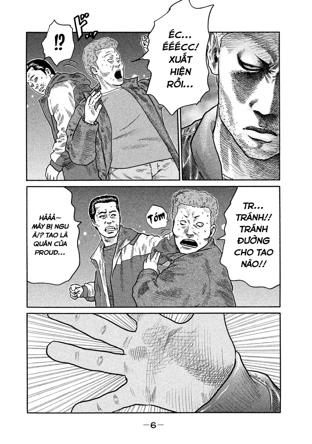 Dù Thế Nào Đi Nữa / Đó Là Tình Bạn Naniwa: Chapter 161