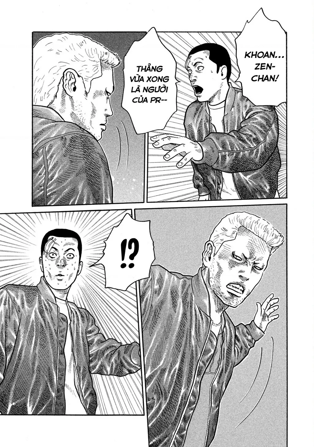 Dù Thế Nào Đi Nữa / Đó Là Tình Bạn Naniwa: Chapter 161