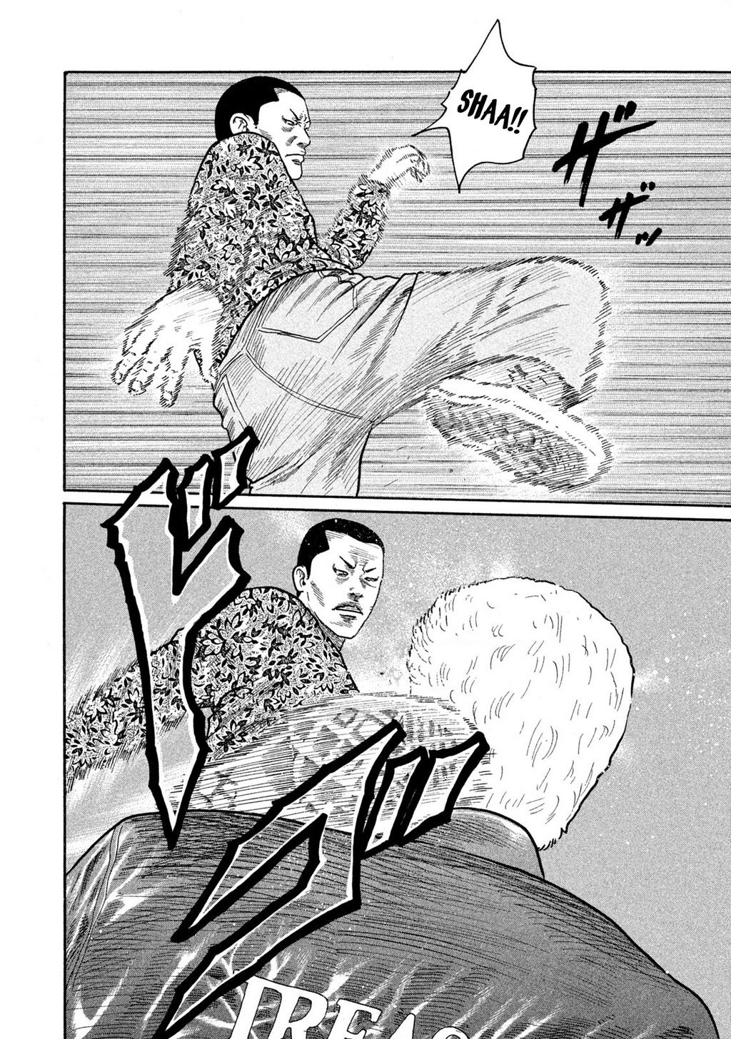 Dù Thế Nào Đi Nữa / Đó Là Tình Bạn Naniwa: Chapter 162