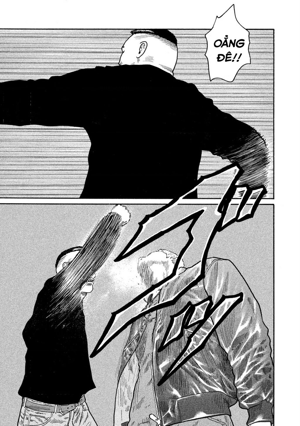 Dù Thế Nào Đi Nữa / Đó Là Tình Bạn Naniwa: Chapter 162